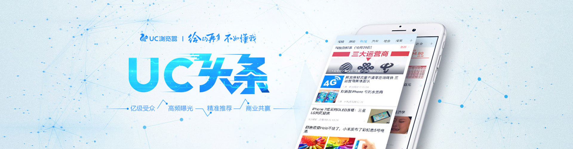 苍溪sem代理